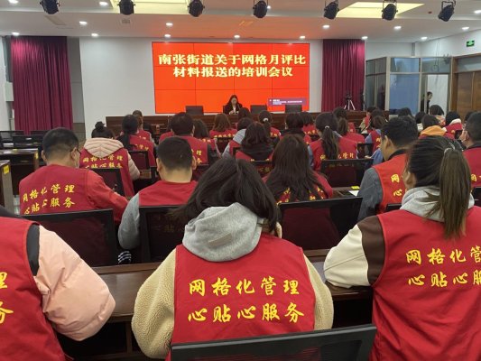 微信图片_202304031120483
