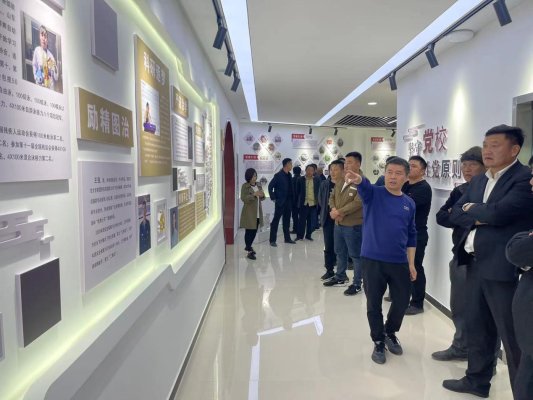 微信图片_20230329160551
