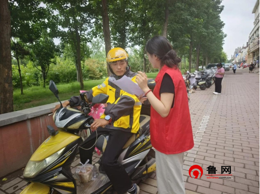 图片 4