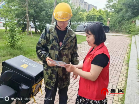 图片 1