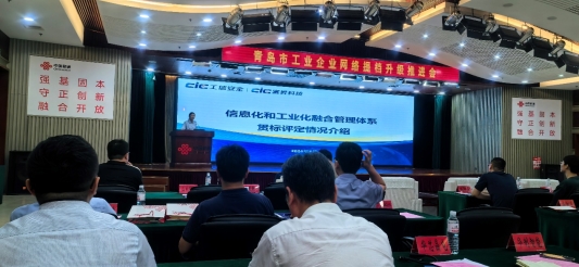 图片 4