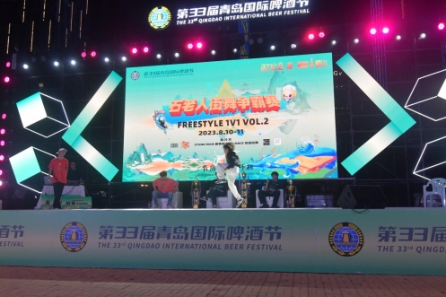 比赛现场-1