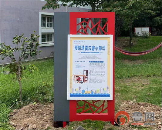 微信图片_202308141002123