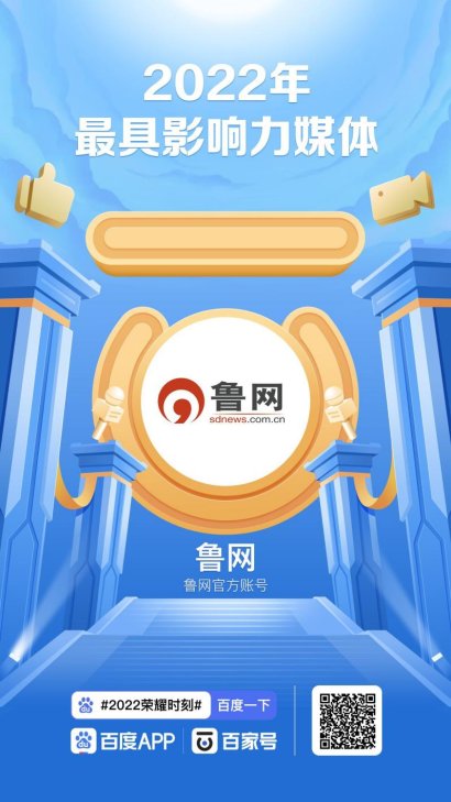 c:usersadmini~1appdatalocaltempwechat files61d8a77c1ff8e7e773b2da98bd2833a.jpg