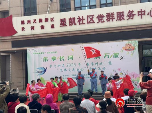 微信图片_20250417173648