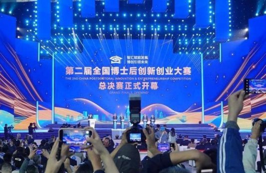 https://pics2.baidu.com/feed/6159252dd42a28340bcc3589866cc8e714cebf34.jpeg@f_auto?token=ed3217c02085a0f1269aeb22965992c7