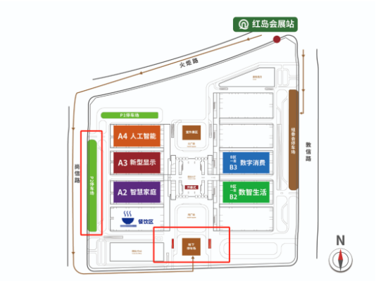 观众停车区