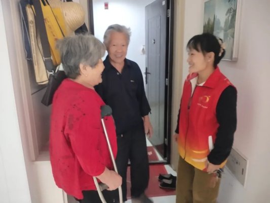 微信图片_20241018085538