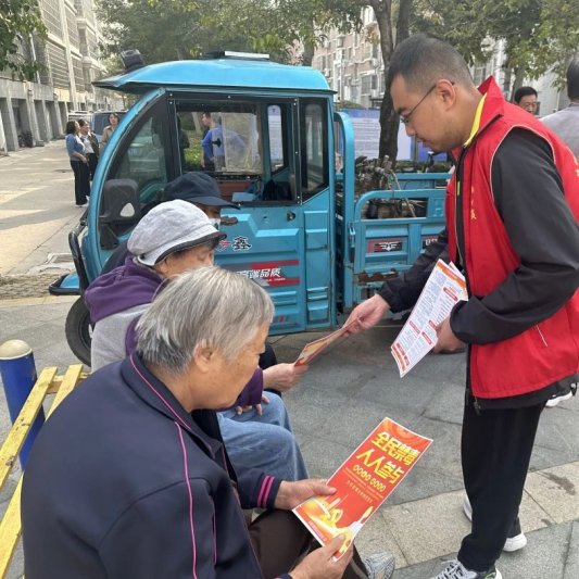 微信图片_20241016142856