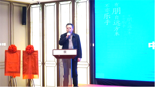 微信图片_20231225085522