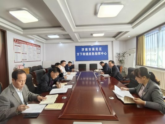 微信图片_20231024090426