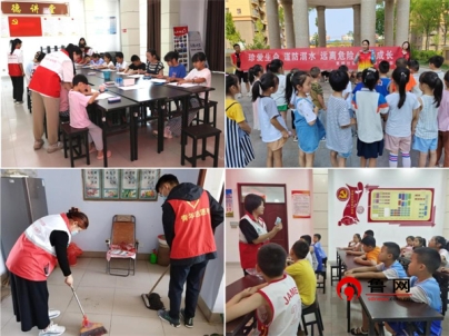 c:users鲁网desktop美图批处理照片图片3.jpg图片3